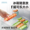 Su Shang Shang Maldives ice cube Mold Ice-making wonder, ice cube box, food-grade press ice cube tray, refrigerator ice storage Specification image